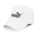 Boné Aba Curva Puma Strapback ESS No1 Logo BB Adulto BRANCO/PRETO
