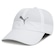Boné Unissex Puma Running III Aba Curva BRANCO