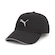 Boné Unissex Puma Running III Aba Curva PRETO/PRETO