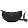 Bolsa Transversal Nike Aura Crossbody 4 Litros PRETO