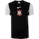 Camisa do Corinthians II Nike Masculina Supporter PRETO