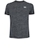 Camiseta Under Armour Tech Textured Masculina PRETO/BRANCO