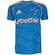 Camisa do Cruzeiro III 25/26 Torcedor adidas Masculina AZUL