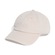 Boné Aba Curva adidas Sportswear Adulto CINZA