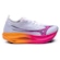 Tênis Mizuno Wave Rebellion Pro Low BRANCO