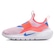Tênis Infantil Nike Flex Runner 4 SALMAO