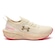 Tênis Feminino Under Armour Charged Quicker 2 ROSA CLA/ROSA