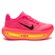 Tênis Feminino Nike Vomero Premium ROSA/VERDE ESC