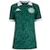 Camisa do Guarani I 25/26 Torcedor Kappa Juvenil VERDE/BRANCO