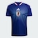 Camisa Seleção do Japão I 25/26 Torcedor adidas Masculina AZUL ESCURO