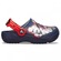 Sandália Crocs Funlab SW Dark Side Clog - Infantil AZUL ESCURO