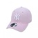 Boné Aba Curva New Era 9Twenty MLB New York Yankees - Strapback - Adulto ROSA
