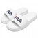Chinelo Fila Drifter Basic - Feminino BRANCO/AZUL ESC