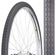 Pneu de Bicicleta Pirelli ILIO LI 99 Arame - 28x1.1/2 Nao Se Aplica