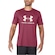 Camiseta Under Armour Sportstyle Logo - Masculina VERMELHO