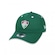 Boné New Era 9Forty Fluminense - Snapback - Adulto VERDE