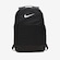 Mochila Nike Brasilia M PRETO