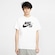 Camiseta Nike SB Básico - Unissex BRANCO/PRETO