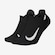 Meia Soquete Nike Multiplier - 2 Pares PRETO