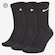 Meias Cano Alto Nike Everyday Cushion Crew - 3 Pares PRETO