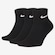 Kit de Meias Cano Médio Nike Everyday Cushion Quarter - 3 Pares PRETO