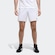 Calção adidas Estro 19 - Masculino BRANCO