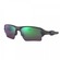 Óculos de Sol Oakley Flak 2.0 XL Steel W Prizm Road Jade CINZA