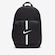 Mochila Nike Academy Team - Infantil PRETO