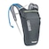 Mochila de Hidratação Camelbak Rogue Light - 5+2 Litros CINZA