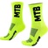 Meia Hupi MTB 2 para Ciclismo 36 ao 42 - Adulto AMARELO
