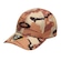 Boné Aba Curva Oakley Tincan Cap - Fechado - Adulto CAQUI