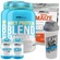 Kit 2x Whey Protein Baunilha 900g + BCAA + Creatina + Waxy Maize 800g + Coqueteleira - BRN Foods BAUNILHA