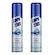 Kit com 2 Limpa Tênis Premium Petroplus - 300ml - 290g BRANCO