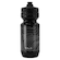 Garrafa Pullo Maps - 600ml PRETO