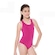 Maiô de Natação Trinys Helanca 030 Costas Nadador - Infantil ROSA