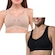 Top Selene Nadador sem Costura - Adulto - 2 Unidades PRETO/BEGE