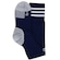 MEIÃO ADIDAS ADISOCK 18 - ADULTO AZUL ESC/BRANCO