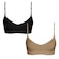 Kit Top Fitness Selene Regulável sem Costura - 2 Unidades - Feminino BEGE/PRETO