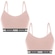 Kit Tops Fitness Puma Modal Stretch - 2 unidades - Feminino BEGE