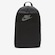 Mochila Nike Elemental PRETO