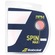 Corda Babolat RPM Rough 16L 1.30mm Vermelha - Set Individual VERMELHO