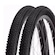 Par Pneu Pirelli Scorpion Pro 29x 2.2 - Arame Nao Se Aplica