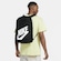Mochila Nike Elemental - 21 Litros PRETO