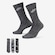 Kit de Meias Cano Alto Nike Everyday Essential - Adulto - 3 Pares SORTIDA