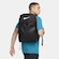 Mochila Nike Brasilia 9.5 - 30 Litros PRETO