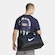 Bolsa Nike Brasilia 9.5 - 41 Litros AZUL