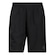 Bermuda adidas Malha Colorblock Aeroready - Masculina PRETO/CINZA ESC