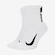 Meias Cano Médio Nike Multiplier - Adulto BRANCO