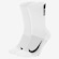 Kit de Meia Cano Alto Nike Multiplier - Adulto - 2 Pares BRANCO