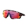 Óculos de Ciclismo Oakley JawBreaker Prizm Road - Adulto PRETO